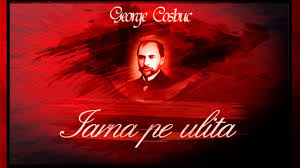 Se pare ca autoritatile din nou au fost luate prin surprindere de aceasta ninsoare, saracii asa imi e o mila de ei, ca nici nu se asteptau, vorba aia, la noi vremea e ca in republica dominicana. Iarna Pe Ulita George Cosbuc