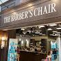 Windsor Barbers from thebarberschairwindsor.com