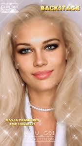 Fred Stumbo's Instagram, Twitter & Facebook