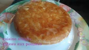 Gateau Aux Pommes Allege Au Cookeo Cuisine Allegee Recettes Et Idees Gateau Aux Pommes Cookeo Recette Dessert Au Cookeo