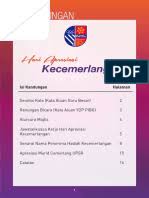 Tambahan pula, aplikasi pembuat undangan dilengkapi dengan fungsi desygner seperti yang diliputi oleh forbes, produk, pemeriksa media sosial, usahawan dan terra. Kad Jemputan Hari Sukan