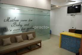 Allergy shots,ultrasonography,amniocentesis,antinatal check ups and painless. Sai Women S Care Hospital Multi Speciality Hospital In Satellite Ahmedabad Book Appointment Online View Reviews Contact Number Practo