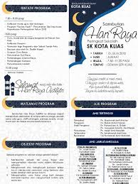 May your homes be filled with happiness and joy this hari raya puasa. Buku Program Sambutan Hari Raya