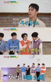 방송 '간동거' 장기용, 혜리 보내고 '오열'.세상과 이별 중 별별tv 2시간전. Tví†¡ ìž¥ë¯¼í˜¸ 10ì£¼ë…„ ë½•ìˆ­ì•„í•™ë‹¹ ì›ƒìŒ ê°ë™ ë‹¤ ìž¡ìœ¼ë©° ê´€ì‹¬ ë„¤ì´íŠ¸ ì—°ì˜ˆ