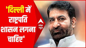 AAP MLA Shoaib Iqbal ने दिल्ली में राष्ट्रपति शासन लगाने की मांग की