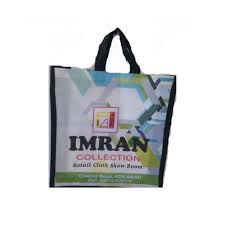 We are produce 100% pure virgin due to our latest technology of machinery product can be tailor as per requirements of. Non Woven Bags Manufacturer Hyderabad Online Discount Shop For Electronics Apparel Toys Books Games Computers Shoes Jewelry Watches Baby Products Sports Outdoors Office Products Bed Bath Furniture Tools Hardware