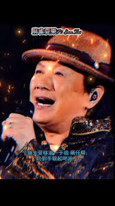 Celebrating Chinese Songs