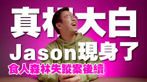 (this term, 愚人节, is the simplified form of 愚人節.) Kk7updd72wd0cm