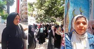 بواسطة cnmujed آخر تحديث يوليو 14, 2021. 3tvxs9prs3uzqm