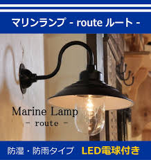 ボード 良い のピン