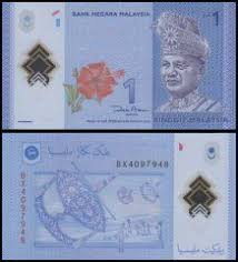 Malaysia 1 Ringgit Banknote 2012 P 51 Unc Polymer Bank Notes Malaysia Currency Design