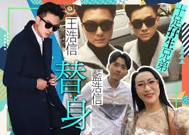 10 points11 points12 points submitted 2 months ago by lx881219. Rebeccaå‡ºè»Œ æ„› å›žå®¶ä¹‹é–‹å¿ƒé€Ÿéž é©šç¾ çŽ‹æµ©ä¿¡ å³æ™‚æ–°èž æ±ç¶²å·¨æ˜Ÿ On Ccæ±ç¶²