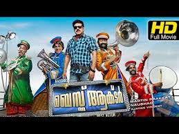 Undoubtedly, ee.ma.yau, directed by lijo jose pellissery, is the best malayalam movie released this year so far. Popular Kapil Sharma Show Malayalam Actor Videos Top Kapil Sharma Show Malayalam Actor Youtube Channels Kapil Sharma Show Malayalam Actor Free Downloads Mallu Shares