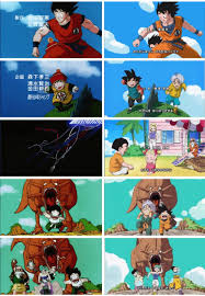 Touch device users, explore by touch or with swipe gestures. Dragon Ball Super S Homage To The Original Dragon Ball Z Anime Dragon Ball Super Anime Dragon Ball Dragon Ball Super Goku