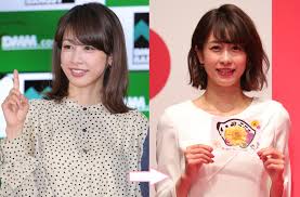 Provided to youtube by pony canyon inc.僕の戦争 · shinsei kamatte chan僕の戦争℗ ポニーキャニオンreleased on: ç¶šã€…ã‚«ãƒƒãƒˆ ä½ã€…æœ¨å¸Œ åŒ—å·æ™¯å­ã‚‰ç¾Žå¥³7äººã®ã‚­ãƒ¥ãƒ¼ãƒˆãªãƒ˜ã‚¢ã‚¹ã‚¿ã‚¤ãƒ«å†™çœŸ 1 1 8760 By Postseven