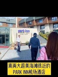 pin by bijen zamanpur on park inn by radisson istanbul airport odayeri istanbul airport park radisson