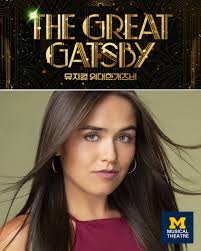 UMichMT Student News: Congratulations KATE CUMMINGS AND CALEB MCARTHUR  performing in MAMMA MIA with The Encore Musical Theatre Company June  16-July 17 in The Mass. 💛💙 #GoBlue @umichsmtd #mammamiamusical  #theencoretheatre