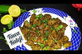 Tawa Kaleji Recipe Bakra Eid Special Recipe In Urdu Eid Ul Adha Recipe Pakistani Youtube Special Recipes Mutton Recipes Eid Special
