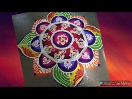 Beautiful Sanskar Bharti Rangoli Designs Youtube In 2020 Simple Rangoli Sanskar Bharti Rangoli Designs Rangoli Designs