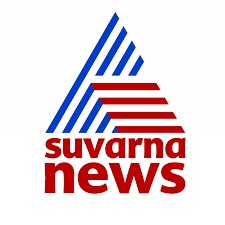 Suvarna News Wikipedia Asianet news kannada is india's #1 kannada news site for latest kannada news, top stories, kannada news headlines & breaking kannada news online. suvarna news wikipedia