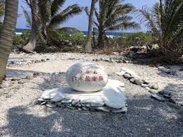 河野太郎 on twitter make it yourself location history