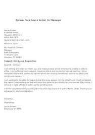 The who will be addressed in your to line, but summarize it in the body of your email. 15 Sample Sick Leave Emails In Pdf Ms Word