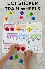 30 Chinese Dot Sticker Learning Activities For Kids Free Printables Kids Learning Activities Kids Educational Crafts Transportation Preschool