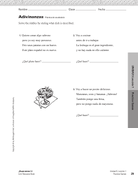 Use our crossword puzzle maker to create your own crossword puzzle with custom words and clues to quiz kids on vocabulary, reading comprehension, and more. Busca La Letra Perdida Practica De Gramatica 2