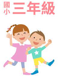 万好网 588万好导航是中国十大安全绿色导航 北大清华大学院校录取分数线在线查询 下厨房做高档菜家常菜招待亲戚朋友 百度. ç·šä¸Šè‡ªä¸»å­¸ç¿'ç¶² æš'å‡ç·šä¸Šè‡ªä¸»å­¸ç¿'