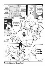 Onaho Doll - Page 4 - Comic Porn XXX