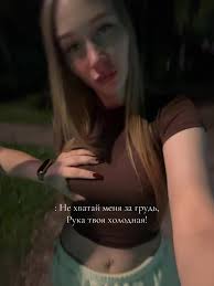 Sayraŝar Bilbiller Ким Айтя