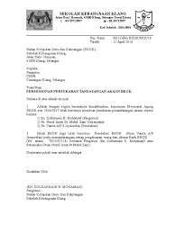 We did not find results for: Surat Buka Akaun