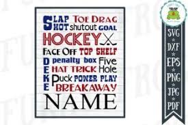 Hockey Subway Art Svg Graphic By Funkyfrogcreativedesigns Creative Fabrica Subway Art Svg Subway
