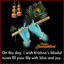 People who can't explain their emotion in words, they should try to find a suitable status video for whatsapp. Krishna Janmashtami 2021 Wishes And Quotes With Images