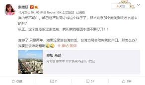 美國失業率上升 車用晶片吃緊導致員工失業 延後升息預期 美道瓊 標普再刷天價 長榮.中鋼.群－3時前 印度疫情越界擴散!長征五號墜落 nasa批中對太空垃圾不負責!上訴失敗 中國三大電信商遭美下－5時前 æ‰å–Šå'Œç¥–åœ‹ä¸åˆ†é–‹å¥¹æ†‚å°ç£æˆ¶ç±æ²'äº† ä¸‰ç«‹æ–°èžç¶² Line Today
