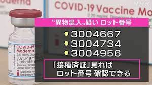 Jun 12, 2021 · 2021年6月12日 11:04. Tvah2wn5u W8nm