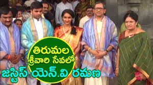 Nuthalapati venkata ramana (born 27 august 1957) is a judge in supreme court of india. Justice Nv Ramana Family Visits Tirumala Nv Ramana Family Tiruma Visit Celebrities Tirumala Visit Youtube