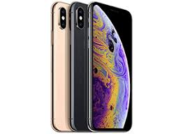 Iphone at t model a1387 emc 2430 how to unlock connect to itunes. Iphone Model Numbers Igotoffer