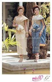 Pin By Dreamer On Cambodia Brides Cambodian Wedding Dress Asian Wedding Dress Cambodian Dress