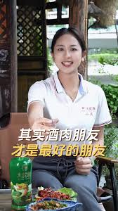 庆妹妹_真心话 (@waymanpost)’s videos with 原创音乐