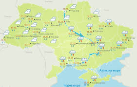 Maybe you would like to learn more about one of these? Pogoda Na 1 Iyunya V Ukraine Prognoz Pogody Na Zavtra Fakty Ictv