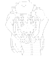 Kafuu Chino Tippy Is The Order A Rabbit Source Text Art Gochumon Wa Usagi Desu Ka Ascii Art