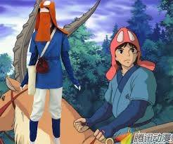 Quality princess mononoke kodama with free worldwide shipping on aliexpress. Movie Mononoke Hime Princess Mononoke Prince Ashitaka Cosplay Costume Halloween Costume For Men Adults Free Shipping Movie Tv Costumes Aliexpress