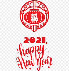 Greetings are mainly to wish good fortune in health. New Year New Year 2021 Christmas Day For Chinese New Year For New Year Png Image With Transparent Background Toppng