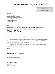 Demikian surat permohonan ini saya buat, semoga bapak/ibu dapat memaklumi dan berkenan memberikan izin. Lampiran 2 Contoh Surat Sokongan Permohonan