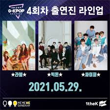 02:27 pst, oct 11, 2021. Gfriend T1419 And A C E To Perform At 2021 G K Pop Concert Day 1 This Saturday K Pop Concerts