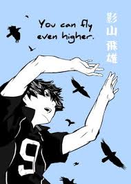 I hope you enjoy these quotes. Haikyuu Posters Art Prints Artworks Displate