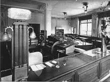 Involved in every link of the supply chain: Bank Wikipedia