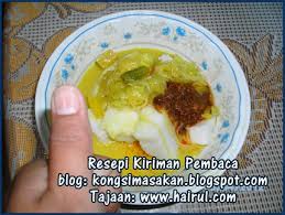 Makanan yang sesuai disajikan di musim perayaan khursus di musim hari raya. Resepi Lontong Paling Sedap Chef Hairul Hissam