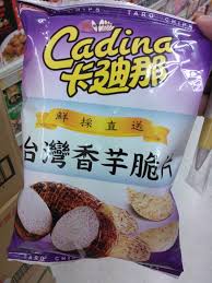 Taiwanese Taro Chips Pretty Decent Crispy And Lots Of Msg Chips Snacks Snack Recipes
